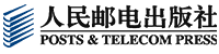 人民邮电出版社logo.png