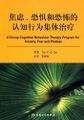 2021年10月13日 (三) 10:13版本的缩略图