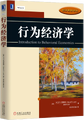 2022年12月19日 (一) 16:42版本的缩略图