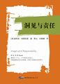 2022年5月10日 (二) 13:15版本的缩略图