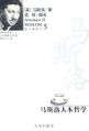 2024年7月7日 (日) 20:47版本的缩略图