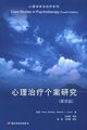 2021年10月31日 (日) 10:38版本的缩略图