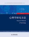 2022年8月23日 (二) 10:26版本的缩略图