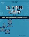 2022年2月28日 (一) 22:39版本的缩略图