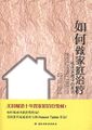 2024年10月18日 (五) 08:38版本的缩略图