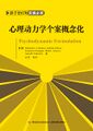 2021年10月28日 (四) 09:43版本的缩略图