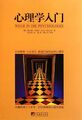 2023年1月3日 (二) 10:46版本的缩略图