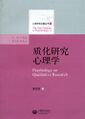 2023年7月17日 (一) 16:36版本的缩略图