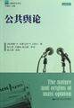 2024年5月23日 (四) 11:47版本的缩略图