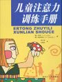 2022年11月10日 (四) 13:51版本的缩略图