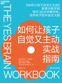 2023年5月31日 (三) 13:02版本的缩略图