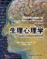 2021年8月26日 (四) 13:32版本的缩略图