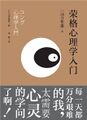 2023年5月28日 (日) 20:35版本的缩略图