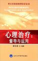 2024年9月24日 (二) 17:16版本的缩略图