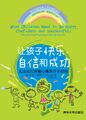 2023年7月24日 (一) 21:02版本的缩略图