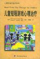 2021年10月28日 (四) 21:51版本的缩略图