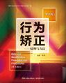 2023年12月13日 (三) 13:09版本的缩略图