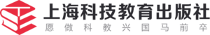 上海科技教育出版社logo.png