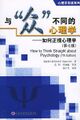 2021年11月12日 (五) 22:25版本的缩略图