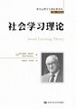 2023年6月7日 (三) 11:20版本的缩略图