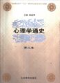 2023年1月17日 (二) 15:04版本的缩略图