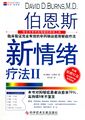 2024年7月4日 (四) 16:00版本的缩略图