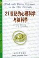 2023年1月13日 (五) 11:24版本的缩略图