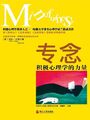 2024年5月25日 (六) 18:28版本的缩略图