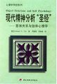 2022年3月13日 (日) 15:03版本的缩略图