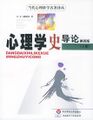 2021年6月20日 (日) 16:41版本的缩略图