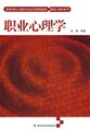 2024年5月28日 (二) 06:42版本的缩略图