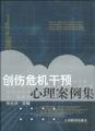 2022年10月26日 (三) 11:05版本的缩略图