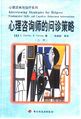 2021年10月31日 (日) 19:27版本的缩略图