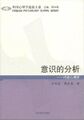 2023年7月18日 (二) 17:11版本的缩略图