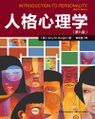 2021年8月17日 (二) 16:51版本的缩略图