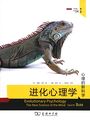 2021年7月29日 (四) 15:25版本的缩略图