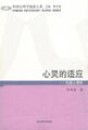 2023年7月18日 (二) 16:05版本的缩略图