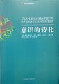 2023年4月11日 (二) 16:05版本的缩略图