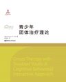 2023年7月14日 (五) 14:15版本的缩略图