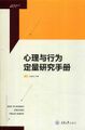 2024年9月25日 (三) 10:57版本的缩略图