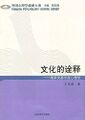 2023年7月18日 (二) 10:58版本的缩略图