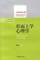 2023年7月17日 (一) 16:02版本的缩略图