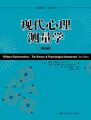 2022年3月4日 (五) 09:44版本的缩略图