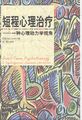 2023年12月8日 (五) 09:48版本的缩略图