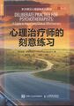 2022年11月25日 (五) 08:57版本的缩略图