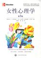 2021年12月23日 (四) 09:21版本的缩略图