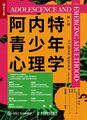 2022年11月26日 (六) 09:54版本的缩略图