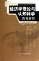 2022年12月20日 (二) 11:05版本的缩略图