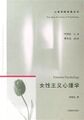 2023年7月17日 (一) 14:48版本的缩略图