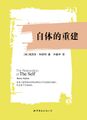 2022年5月10日 (二) 14:58版本的缩略图